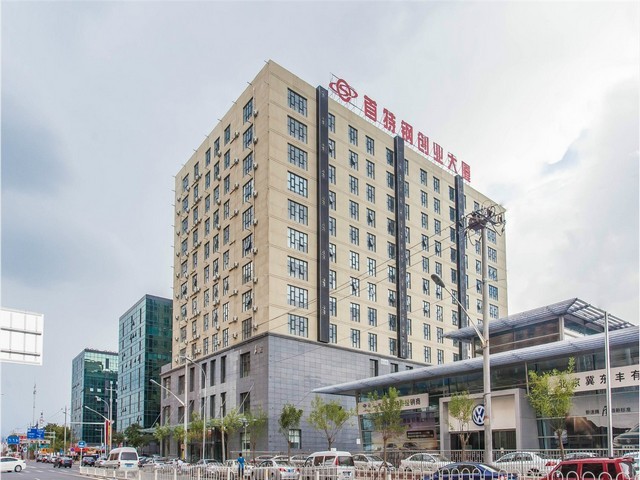 食材供应链系统软件报价